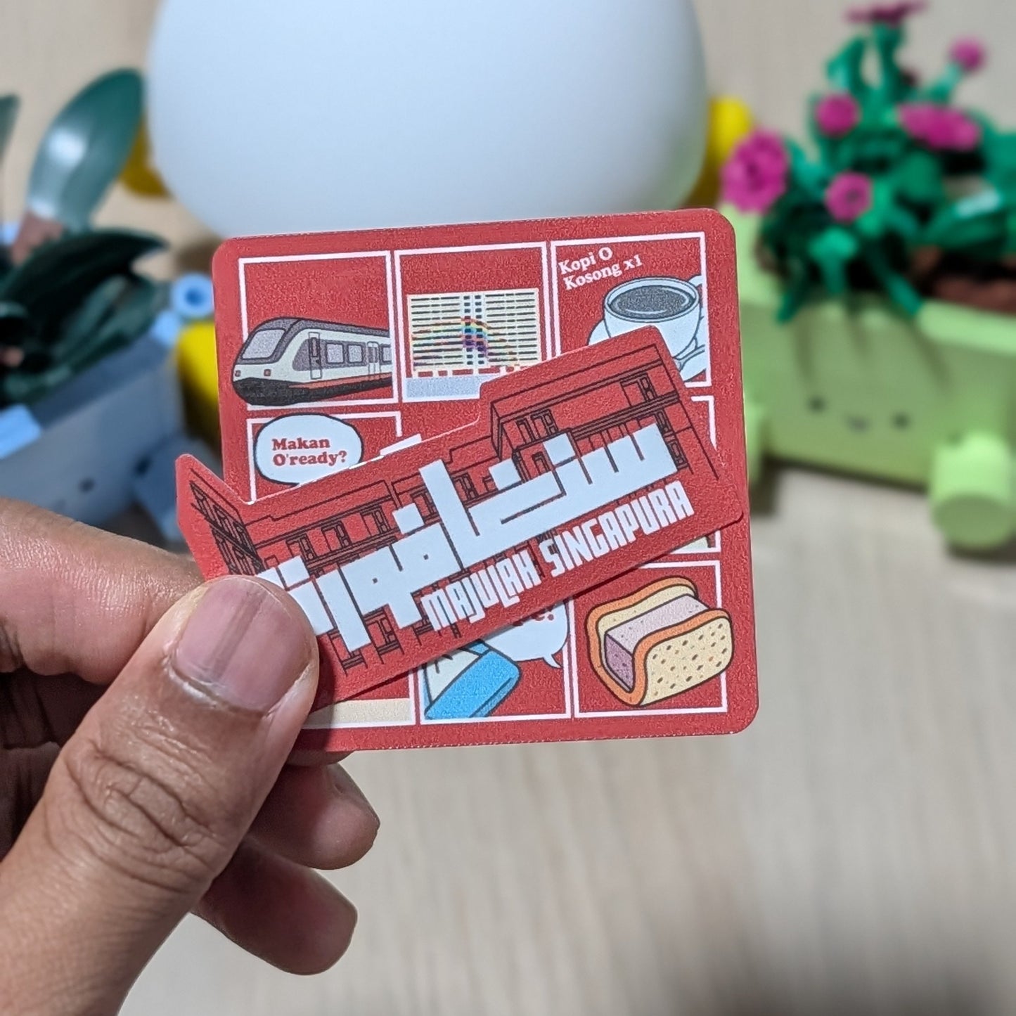 Singapura Sticker '26