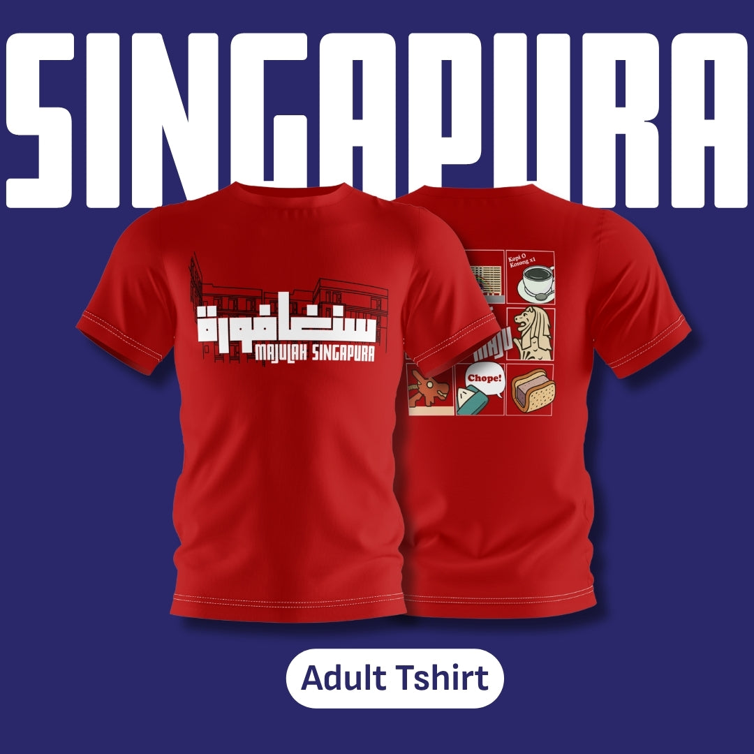 Singapura Kita - Drifit Tshirt (Adult)  [Pre-Order]