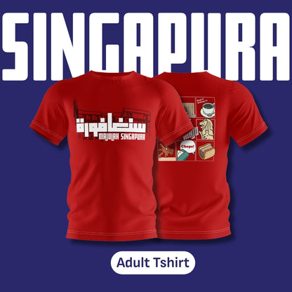 Singapura Kita - Drifit Tshirt (Adult)  [Pre-Order]