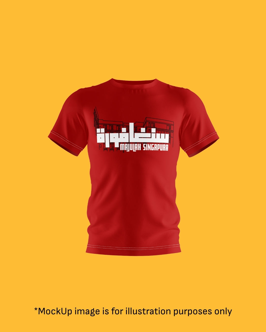 Singapura Kita - Drifit Tshirt ( Kids ) [Pre-Order]