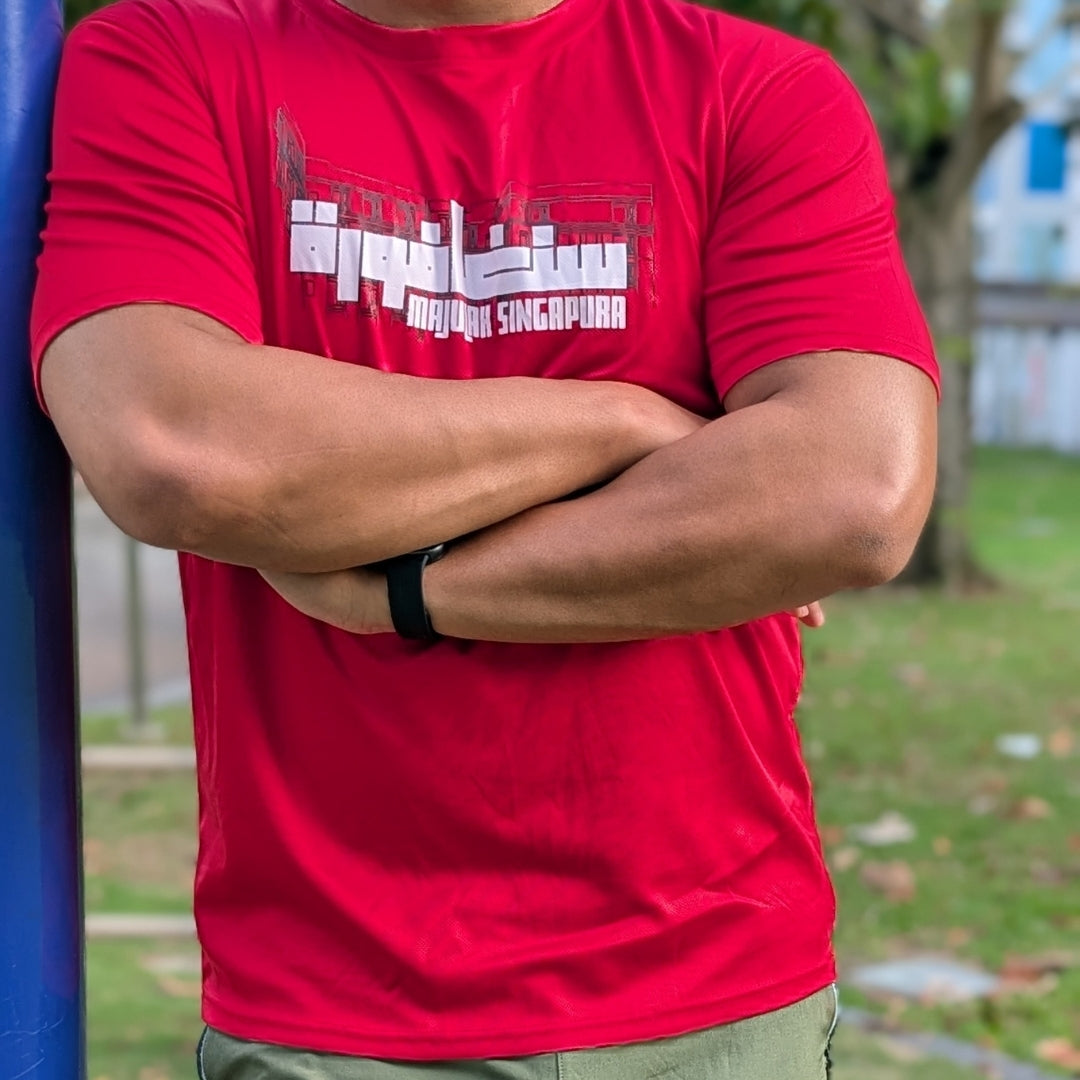 Singapura Kita - Drifit Tshirt (Adult)  [Pre-Order]