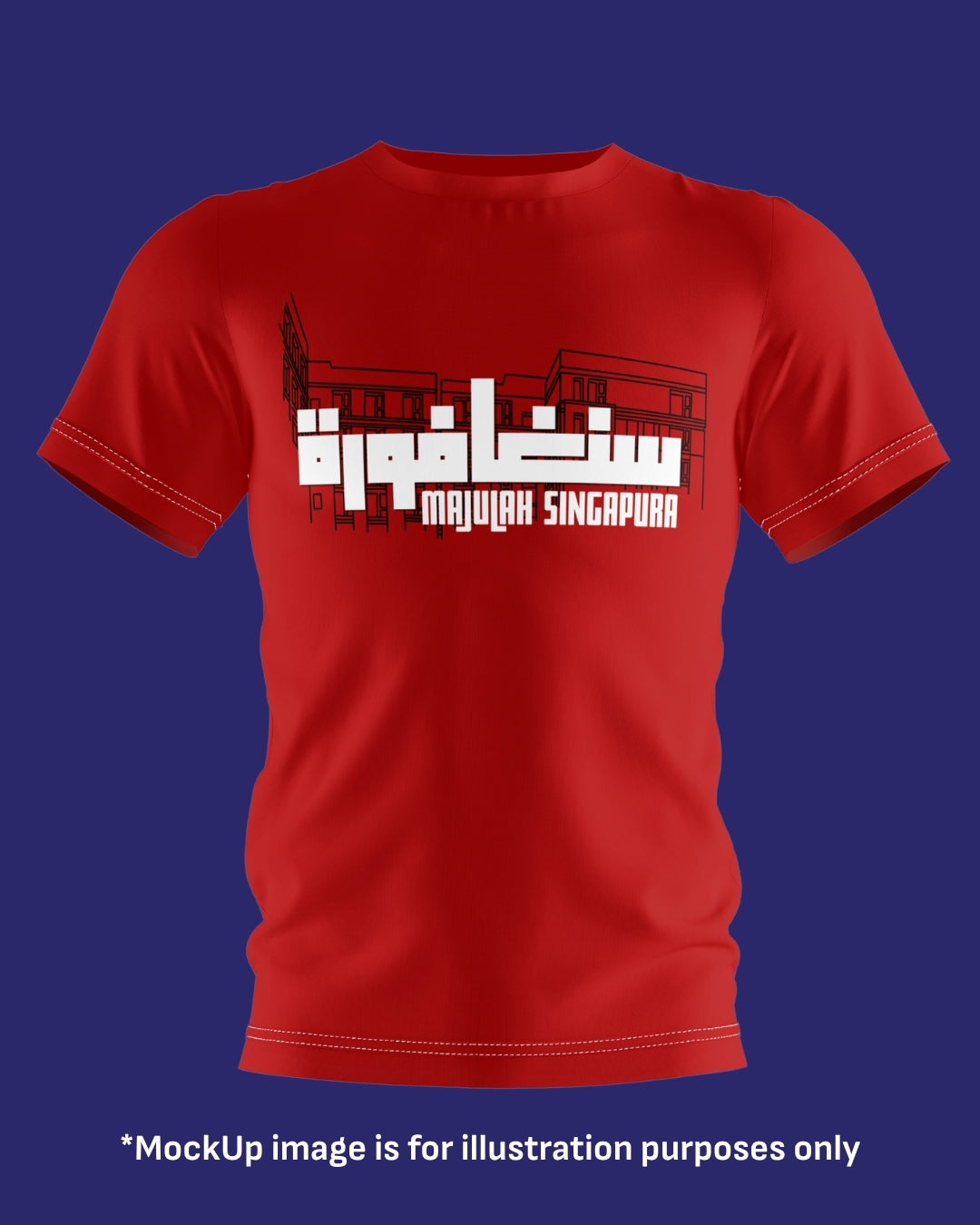 Singapura Kita - Drifit Tshirt (Adult)  [Pre-Order]