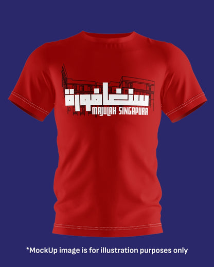 Singapura Kita - Drifit Tshirt (Adult)  [Pre-Order]