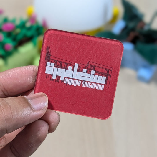 Singapura Kita - Magnet